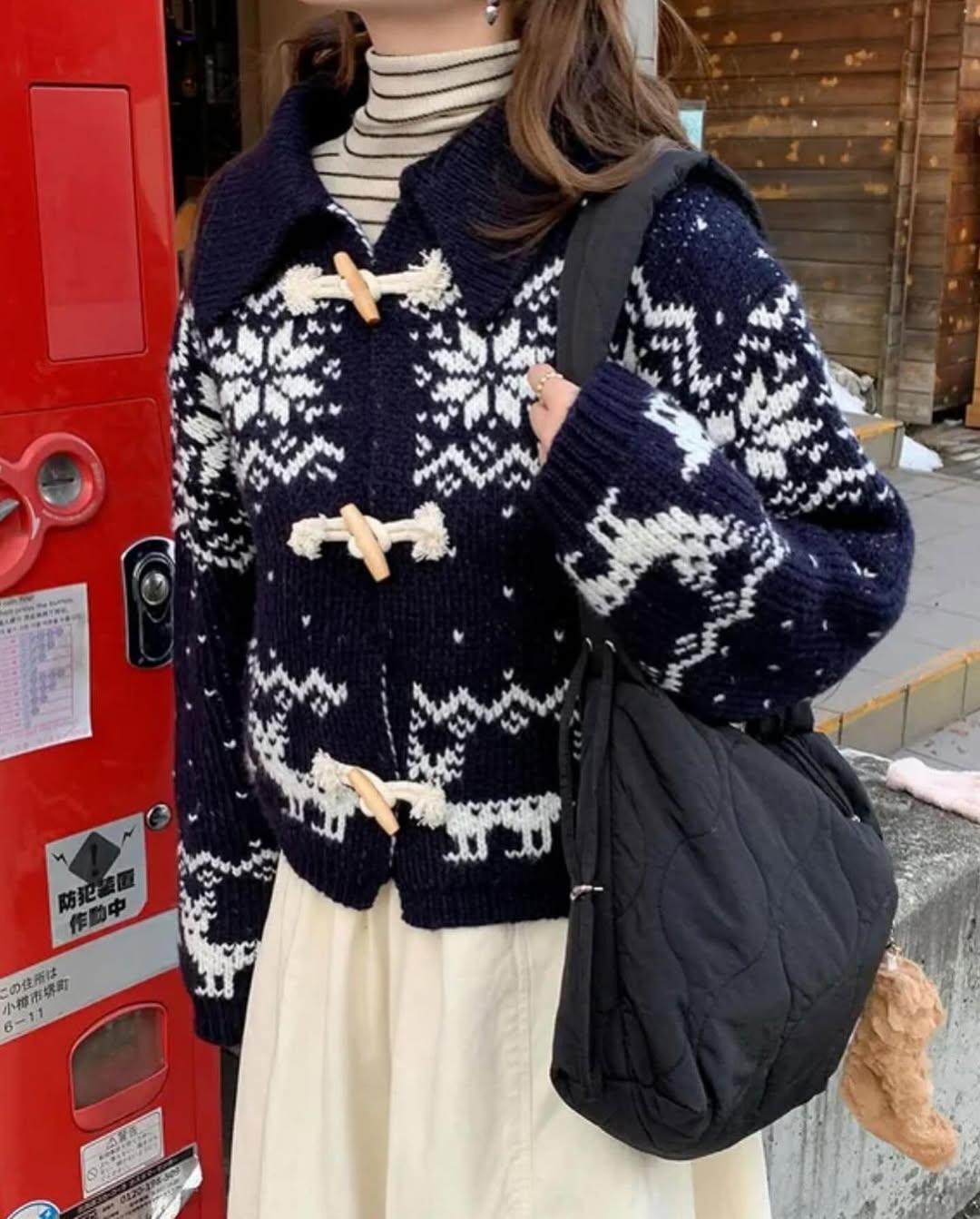 hani snow cardigan