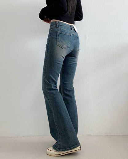 mona banding pants ( boot-cut )