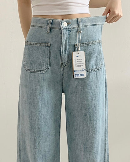 linen denim banding pants