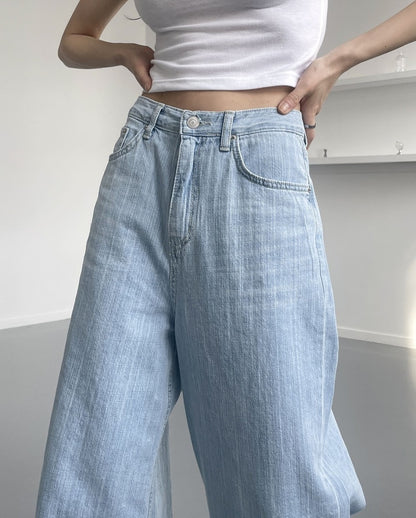 kiyah cool denim pants (wide)