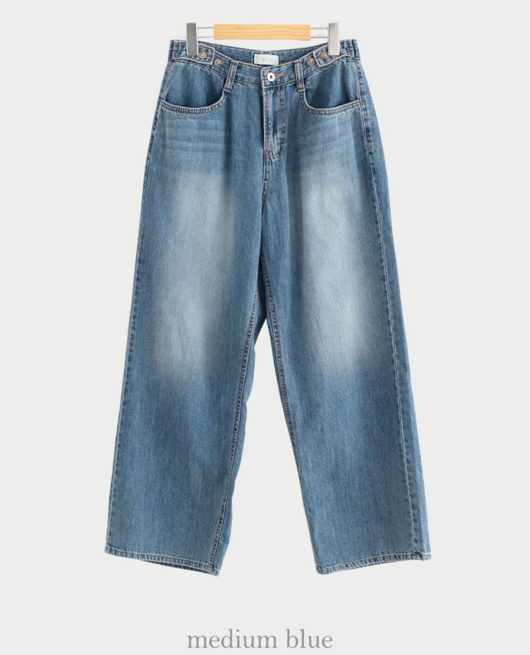 lani denim pants