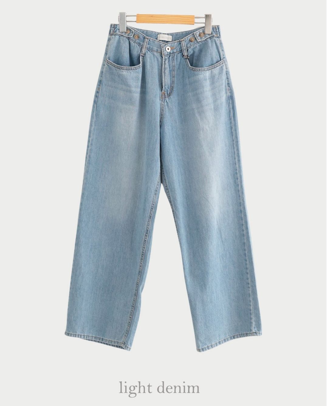 lani denim pants