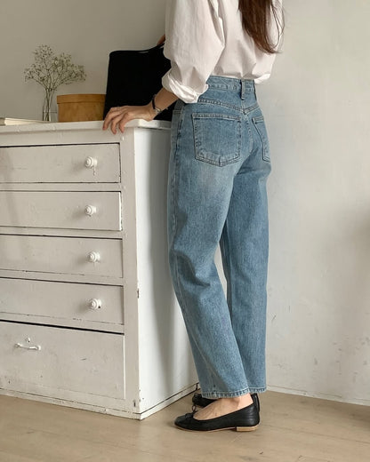 tone straight denim pants