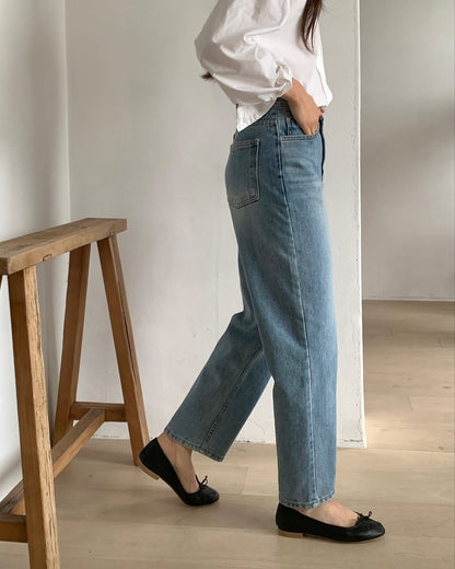 tone straight denim pants