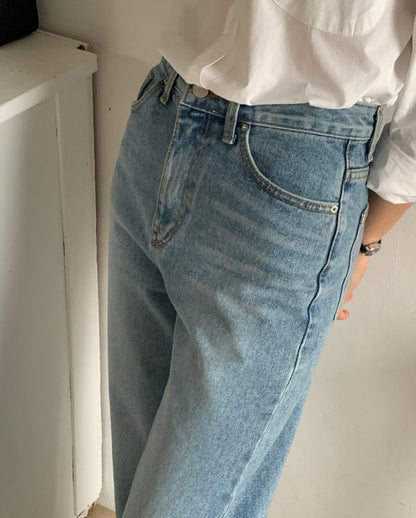 tone straight denim pants