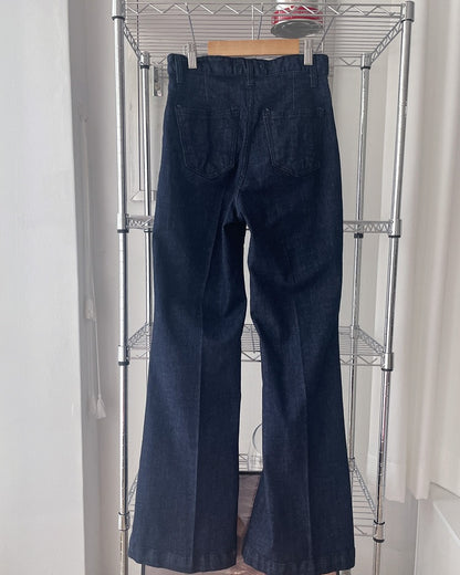 ruki denim pants