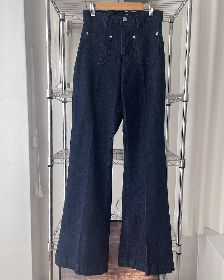 ruki denim pants